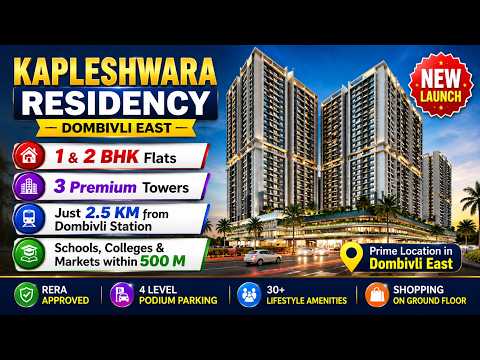 Kapleshwara Residency — video