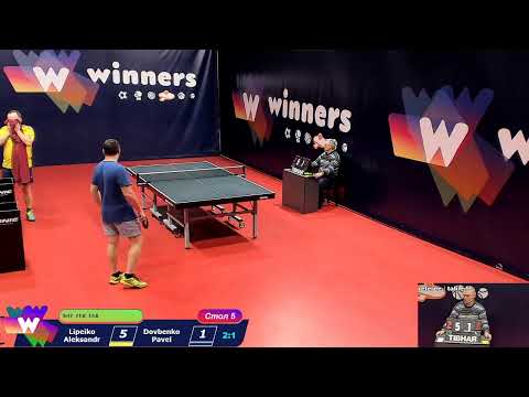 WINners Cup Table 5 27.11.2020 Lipeiko Aleksandr - Dovbenko Pavel