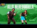 Allo Neredukalla Video Song Seenu Movie Venkatesh Twinkle Khanna ThappakaChudandi9