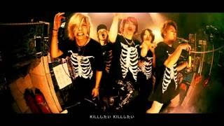 SuG「KILL KILL」(MUSIC VIDEO)