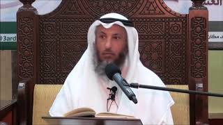 10- لا يكره استعمال ماء زمزم إلا في إزالة الخبث -الشيخ عثمان الخميس- فوائد مختارة من شرح دليل الطالب