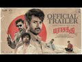 Parasakthi Trailer Sivakarthikeyan RaviMohan Atharvaa Sreeleela Sudha Kongara GVPrakash