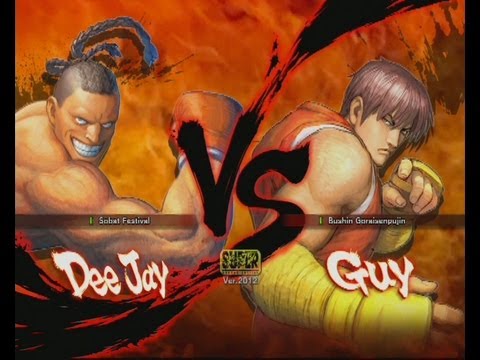 SSF 4 AE Beehol (Guy) vs DuBEdouT (DeeJay)