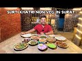 Best Place To Try Non Veg In Surat The Khatri Non Veg Center Khatri Tapelu Mutton Mamna
