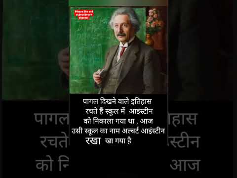 #motivation #ias#upsc, success, #shayari #youtube shorts #viral #social #trending , new videos 💯🔥🔥🔥🔥