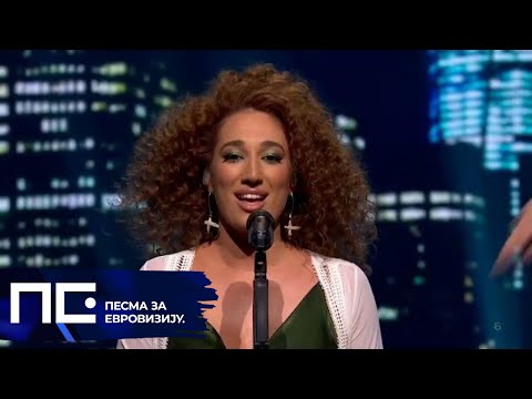 PZE22: Ivona - Znam / Polufinale 1