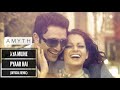 Kya Mujhe Pyaar Hai Official Remix
