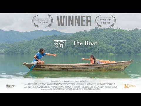 The Boat (Official Trailer 2024)