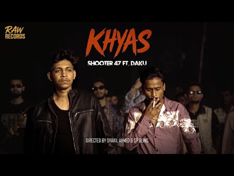 Raw Records and SHOOTER 47  