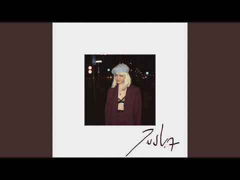 Sest sina ei vaja mind nii