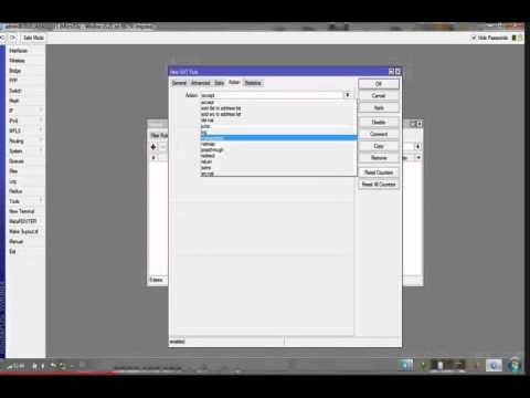 شرح البرود باند بعد تركيب السيرفير