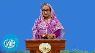 প্রধানমন্ত্রীর ভাষণ জাতিসংঘে