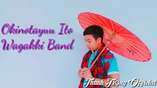 [BEAT CHUẨN] Okinotayu - Thanh Trọng x Wagakki Band
