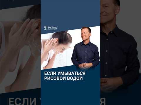 Домашний секрет упругой и сияющей кожи