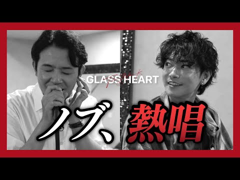 【ノブ歌ってる？】永遠前夜 [ coverd byノブ / piano佐藤健 ]