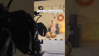 ماريا قحطان على قناة حضرموت