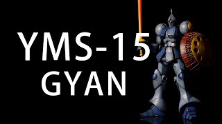 [分享] HGUC 新生 GYAN