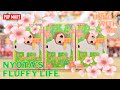 【POP MART】NYOTA'S FLUFFY LIFE | Let's live a fluffy life! | BLIND BOX UNBOXING