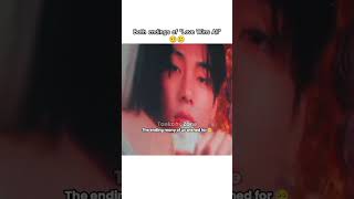 Download lagu Taehyung and IU's 'Love Wins All' MV both the endings 🥺 #bts #v #iu #taekookzone #taehyung mp3