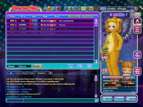 Audition Thailand : License Level 99 (Maesto) [MAX] / You're Already Gone (150 BPM)