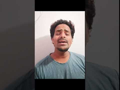 Sunil Kumar Binte Dil