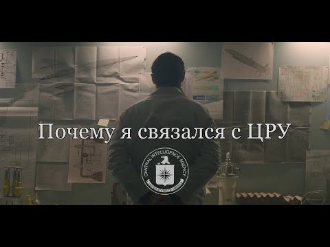 Youtube video image
