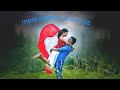 मेरे सपनों की दुनिया Romantic SongTere Dar Pe Sanam Beinteha Prate