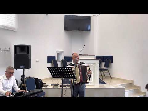 12 septembrie 2021 Romeo Stan - De nu vrem să ne Pocăim