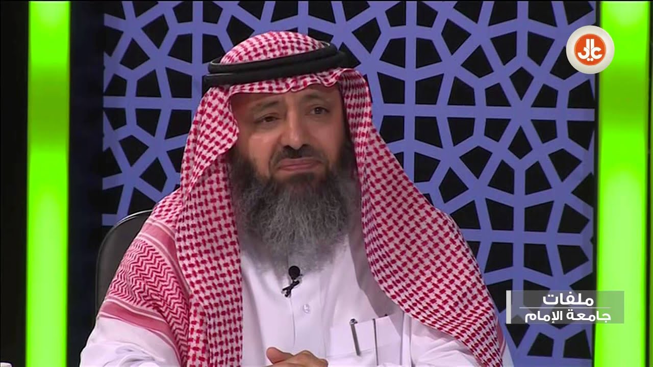 برنامج ملفات .. قناة عالي thumbnail