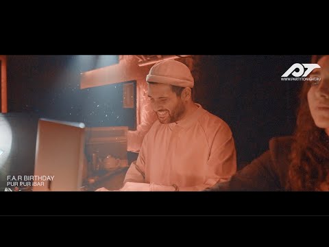 Pur Pur iBar - F.A.R Birthday