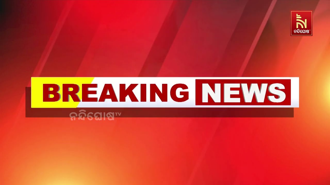 ପାଲଲହଡ଼ାରେ ଭୟଙ୍କର ଦୁର୍ଘଟଣା ;  ହୁତୁହୁତୁ ହୋଇ ଜଳିଗଲା ଟ୍?