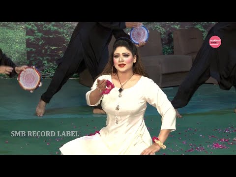 DIYA ALI; SAJNA MENU APNI BANA LE, STAGE PERFORMANCE NOOR JEHAN PUNJABI SONG - SMB