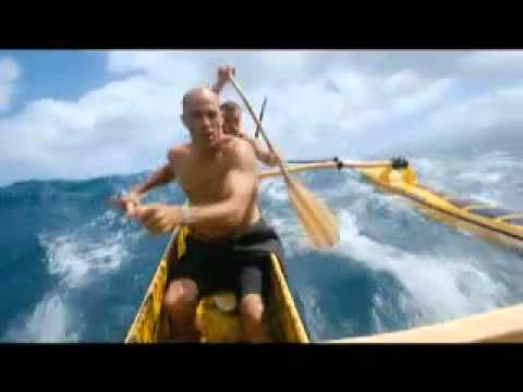 Ultimate Wave - Tahiti 3D