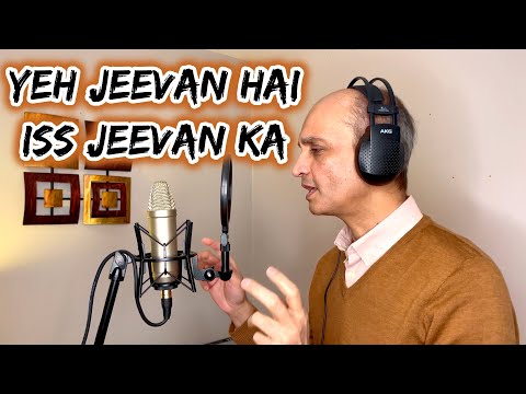 Yeh Jeevan Hai Iss Jeevan ka (HD) - Kishore Kumar | Anand Bakshi | Laxmikant-Pyarelal