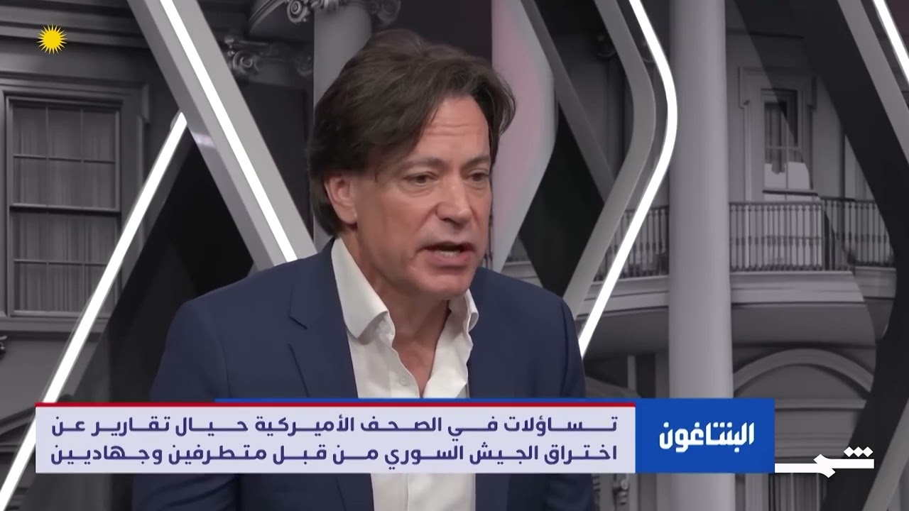 فيديو | انسحاب الجيش الأميركي من سوريا؟
