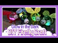 Art Project #009: How to Make a Glow in the Dark Firefly / Glow Stick Craft / Recycled Art