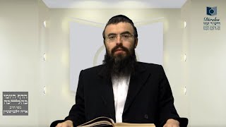 האם יש מצוָה ללמוד תורה בתשעה באב?- סימן תקנ"ד- סעיף א'- סעיף ה'