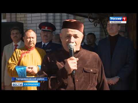 Вести «Калмыкия»: вечерний выпуск 08.10.2018
