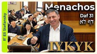דף יומי מנאחוס דף 31 מאת ר' אלי סטפנסקי