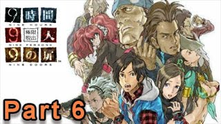 【実況】極限脱出 9時間9人9の扉　実況プレイPart6