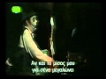 Tiger Lillies - Forever Together (Live In Athens ...