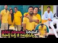 Zeetelugu Vaidehi Parinayam Serial Devansh Birthday Celebrations