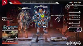 [APEX]