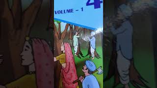 story tree 🌲 hugger