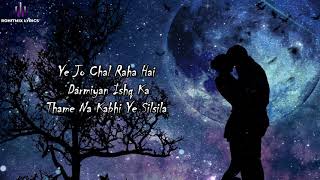 Tere Ishq Ki Baarish Mein (LYRICS) - Ankit Tiwari - YouTube