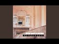 All the Wine