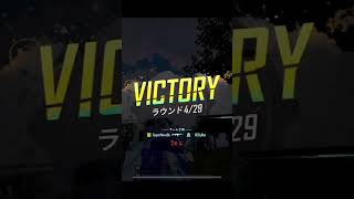 ファストにs12k　#pubgmobile  #pubgモバイル