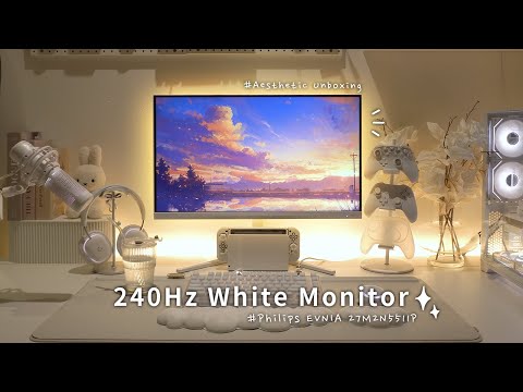 240Hz 화이트 게이밍 모니터 필립스 에브니아 27M2N5511P 리뷰🖥️✨【구독자 이벤트🎁】