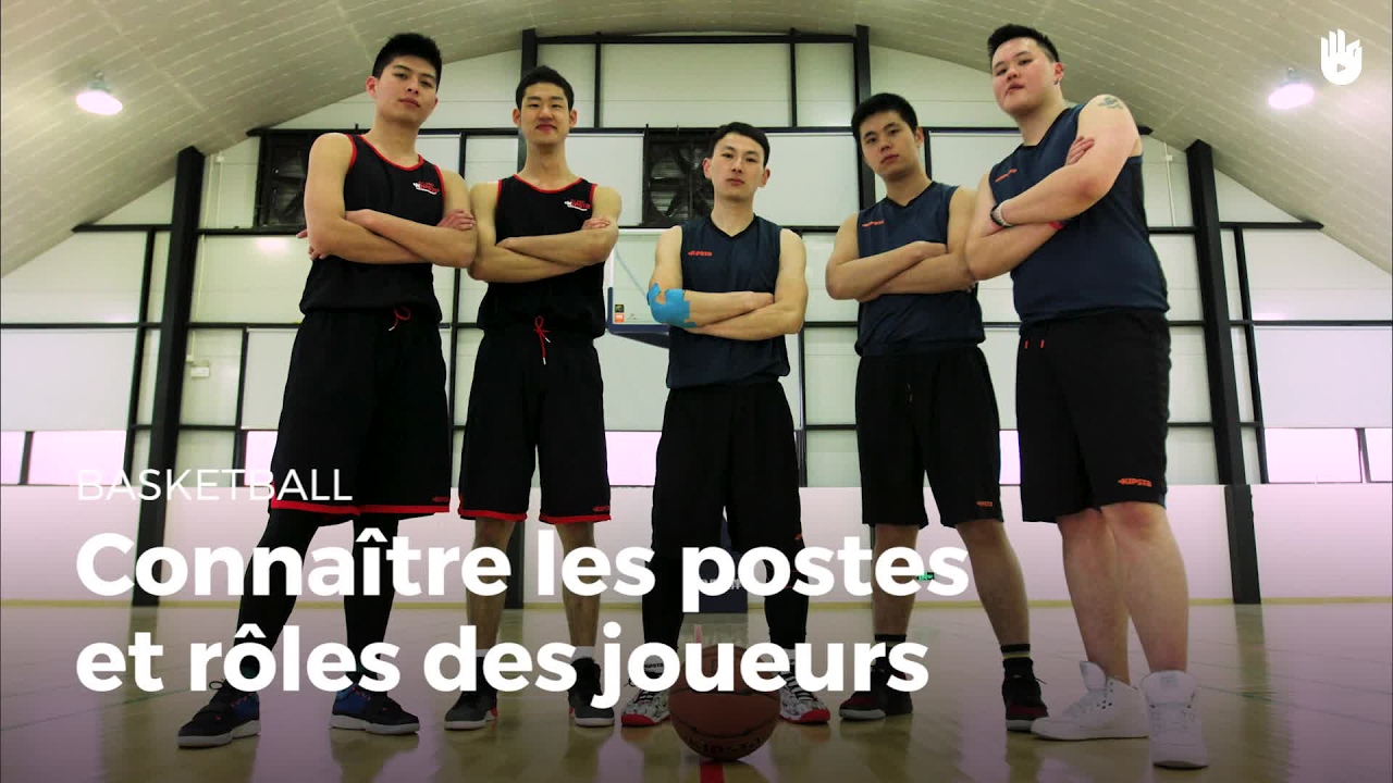 Connaître les postes et rôles des joueurs Débuter et progresser au basket Sikana