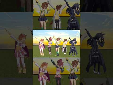 ウマ娘MMD新時代到来！リリリリ★バーニングナイトの魅力とは？